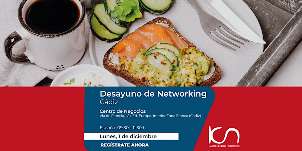KCN Desayuno de Networking Cádiz – 1 de diciembre